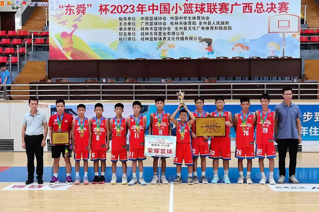 女生篮球训练计划与男生有何不同_0